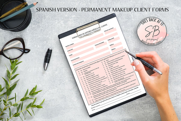 Spanish PMU Intake Form