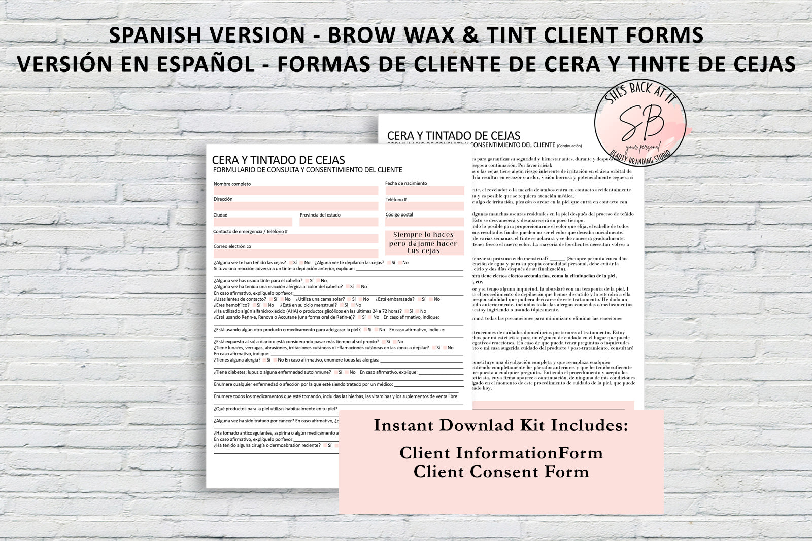 Printable Spanish Brow Waxing Forms