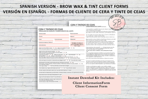 Printable Spanish Brow Waxing Forms